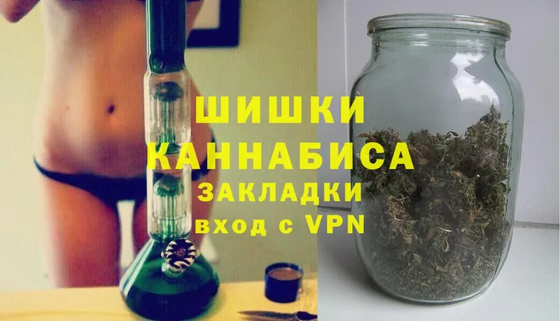 Конопля Bruce Banner  Асино 